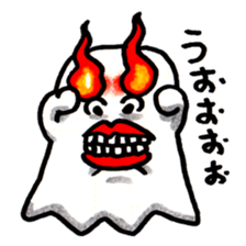 Soft ghost sticker #1332252