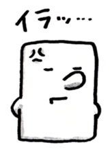 Soft ghost sticker #1332253