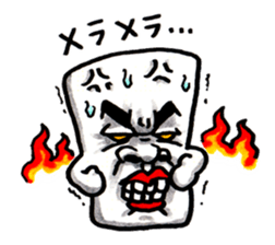 Soft ghost sticker #1332255