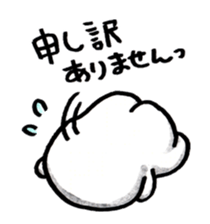 Soft ghost sticker #1332260