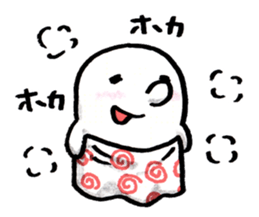Soft ghost sticker #1332264