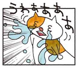 wakuneko sticker #1332281