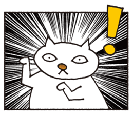 wakuneko sticker #1332285