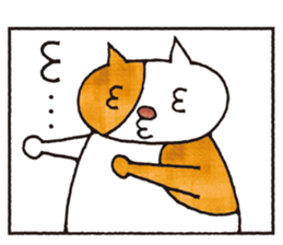 wakuneko sticker #1332287