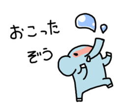 ZouDAZouSticker sticker #1332510