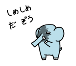 ZouDAZouSticker sticker #1332515