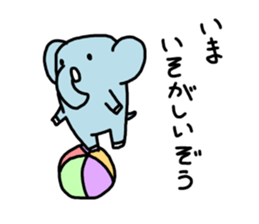 ZouDAZouSticker sticker #1332521