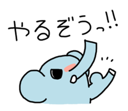 ZouDAZouSticker sticker #1332524