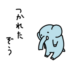 ZouDAZouSticker sticker #1332528