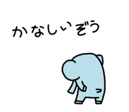 ZouDAZouSticker sticker #1332529