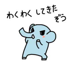 ZouDAZouSticker sticker #1332536