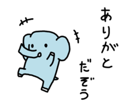 ZouDAZouSticker sticker #1332540