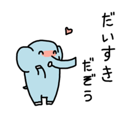 ZouDAZouSticker sticker #1332542