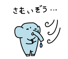 ZouDAZouSticker sticker #1332544