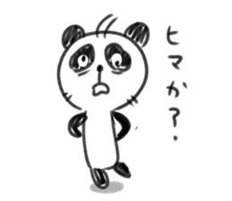 sloth panda sticker #1332587