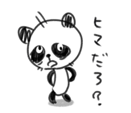 sloth panda sticker #1332588