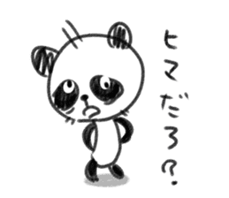 sloth panda sticker #1332588
