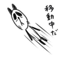 sloth panda sticker #1332593