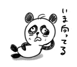 sloth panda sticker #1332594