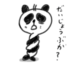 sloth panda sticker #1332598