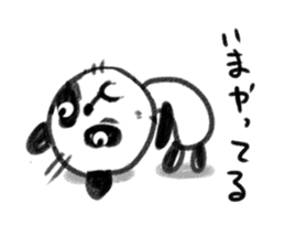sloth panda sticker #1332611