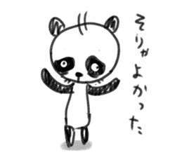 sloth panda sticker #1332615