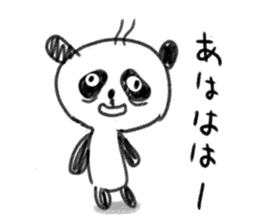 sloth panda sticker #1332617