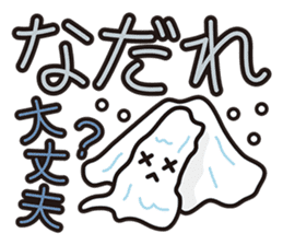 SAFETY CONFIRMATION STICKER sticker #1332683