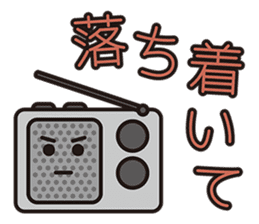 SAFETY CONFIRMATION STICKER sticker #1332696