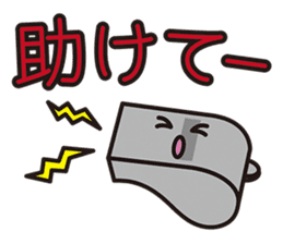 SAFETY CONFIRMATION STICKER sticker #1332703