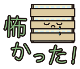 SAFETY CONFIRMATION STICKER sticker #1332704