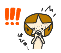 Shii-taro Shiitake mushroom Boy sticker #1332708