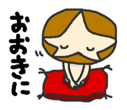 Shii-taro Shiitake mushroom Boy sticker #1332712