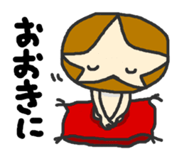 Shii-taro Shiitake mushroom Boy sticker #1332712