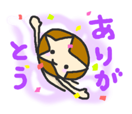 Shii-taro Shiitake mushroom Boy sticker #1332713