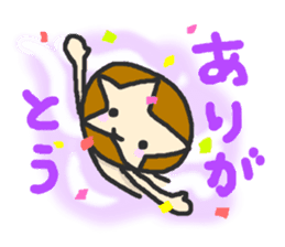 Shii-taro Shiitake mushroom Boy sticker #1332713