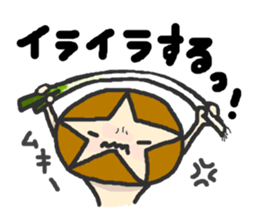 Shii-taro Shiitake mushroom Boy sticker #1332715