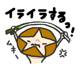 Shii-taro Shiitake mushroom Boy sticker #1332715