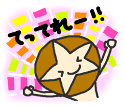 Shii-taro Shiitake mushroom Boy sticker #1332718