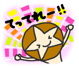 Shii-taro Shiitake mushroom Boy sticker #1332718
