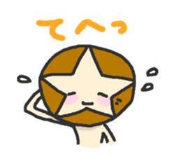 Shii-taro Shiitake mushroom Boy sticker #1332719