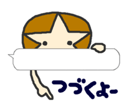 Shii-taro Shiitake mushroom Boy sticker #1332721