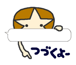 Shii-taro Shiitake mushroom Boy sticker #1332721