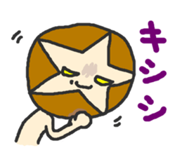 Shii-taro Shiitake mushroom Boy sticker #1332722