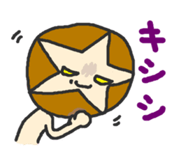 Shii-taro Shiitake mushroom Boy sticker #1332722