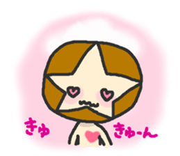 Shii-taro Shiitake mushroom Boy sticker #1332723