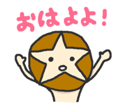 Shii-taro Shiitake mushroom Boy sticker #1332729