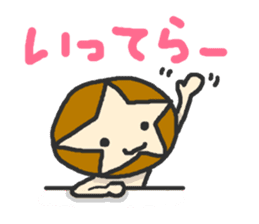 Shii-taro Shiitake mushroom Boy sticker #1332731