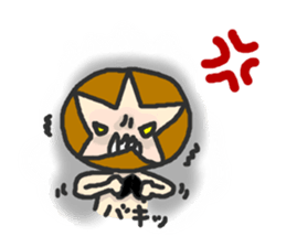 Shii-taro Shiitake mushroom Boy sticker #1332732