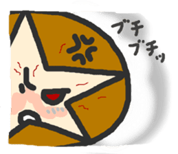Shii-taro Shiitake mushroom Boy sticker #1332733